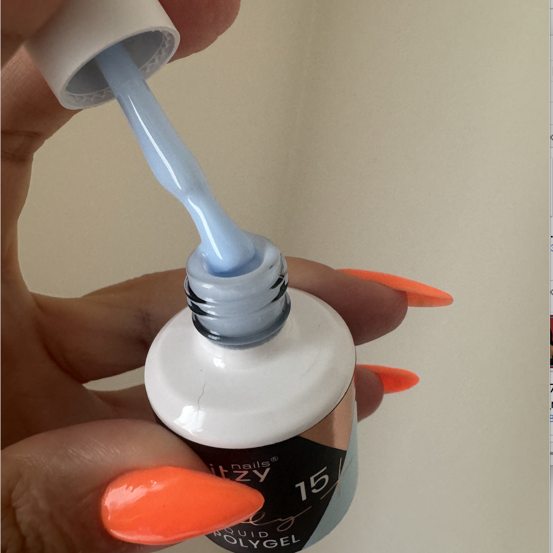 Ritzy Liquid Polygel 15 15ml