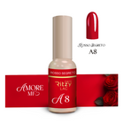 Ritzy Nails gelinis lakas ROSSO SEGRETO A8